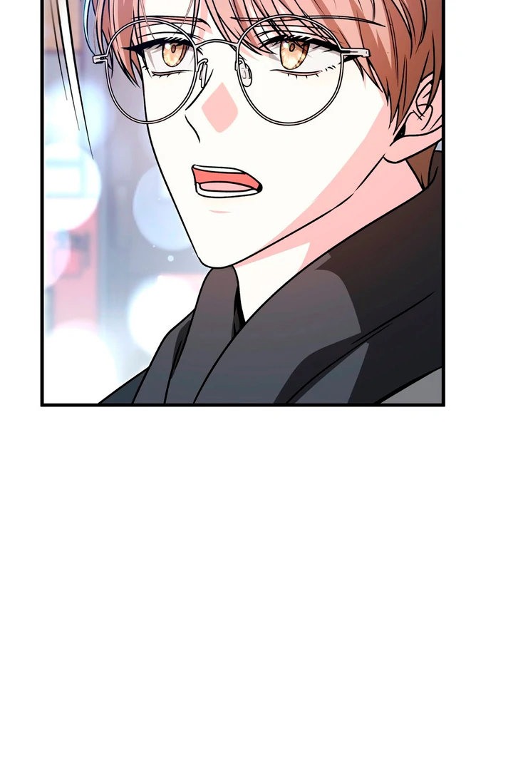 Expiration Date - Chapter 19 Page 34