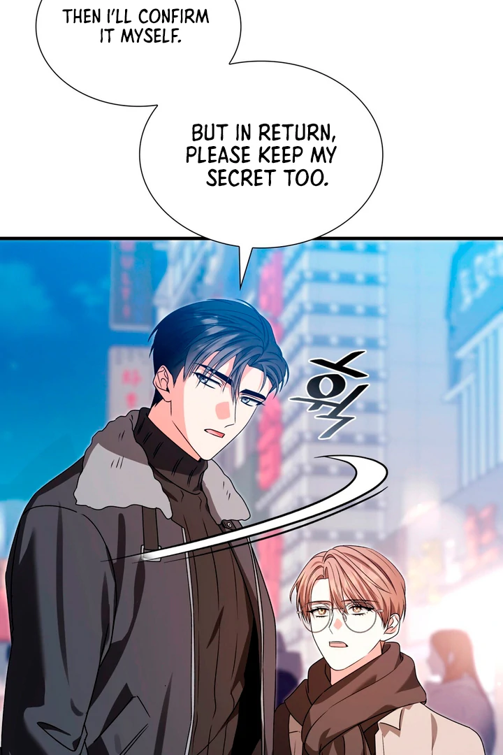 Expiration Date - Chapter 19 Page 40
