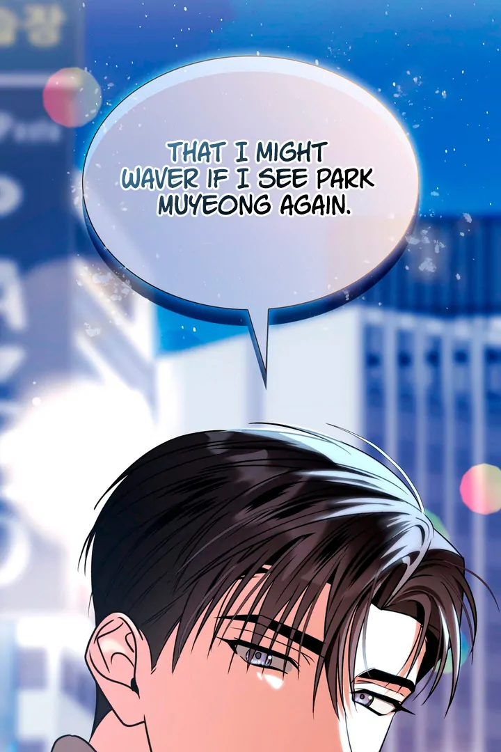 Expiration Date - Chapter 19 Page 43