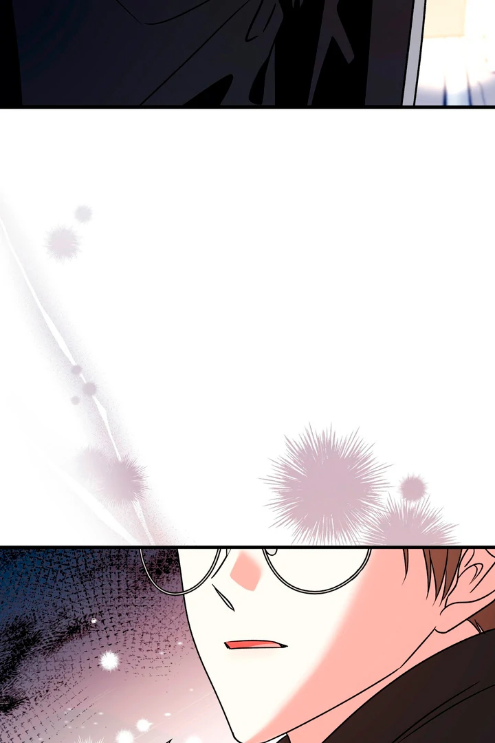 Expiration Date - Chapter 19 Page 45