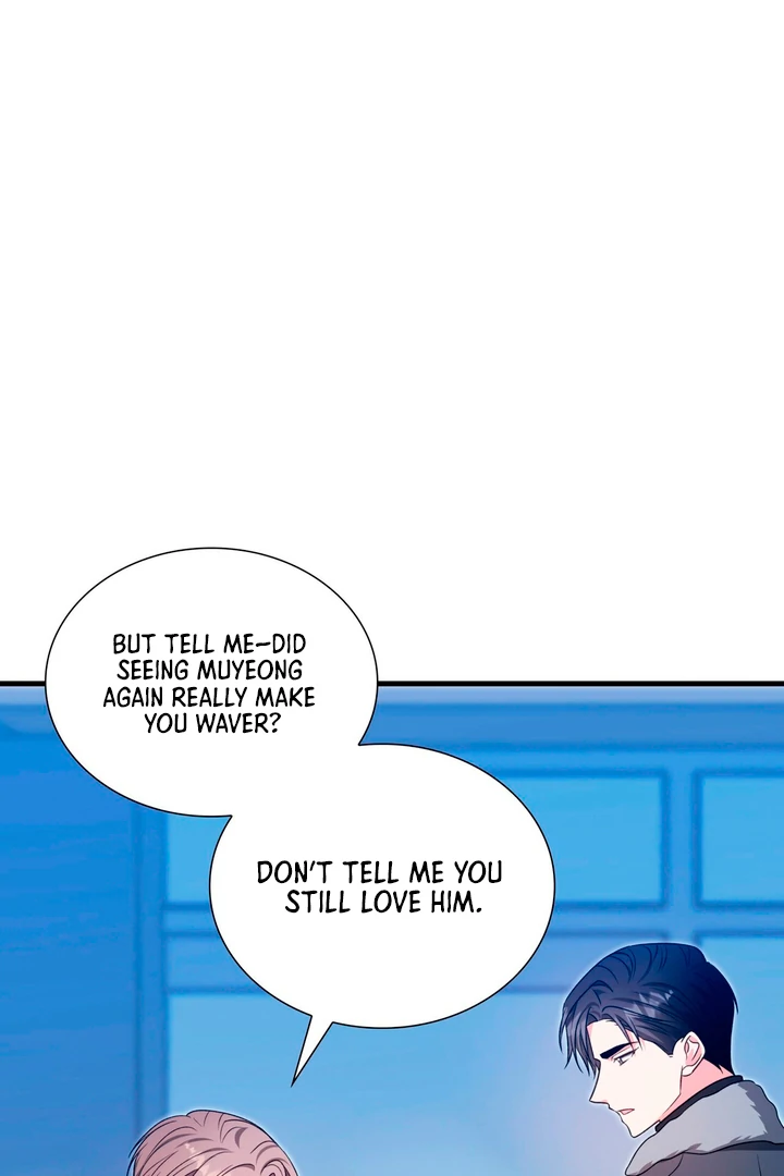 Expiration Date - Chapter 19 Page 48