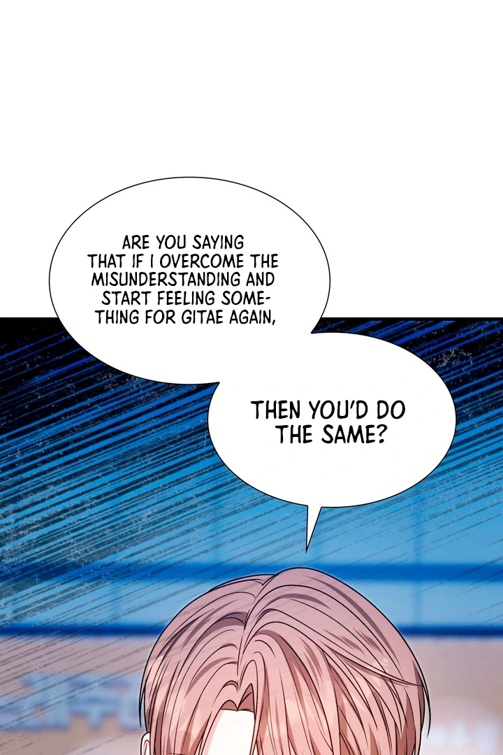 Expiration Date - Chapter 19 Page 52