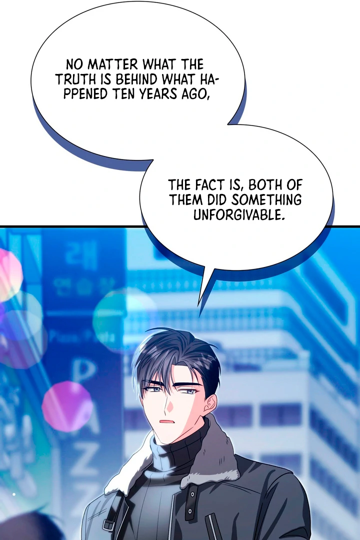 Expiration Date - Chapter 19 Page 56