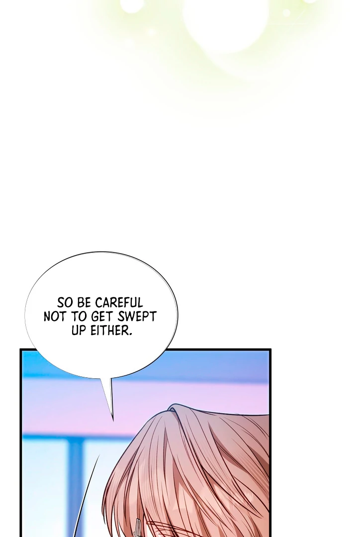 Expiration Date - Chapter 19 Page 60
