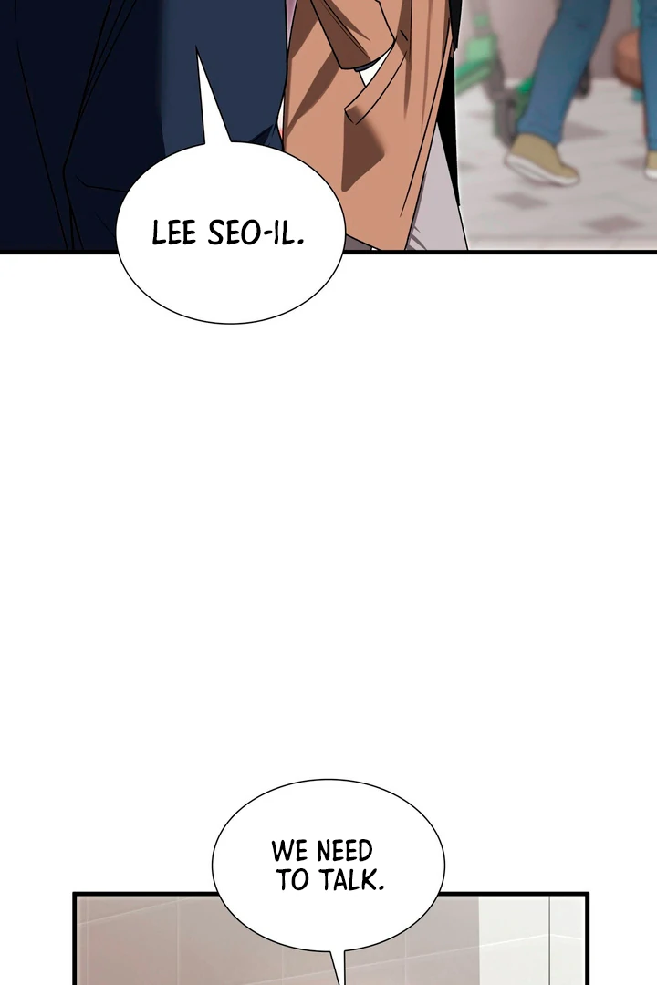 Expiration Date - Chapter 19 Page 78