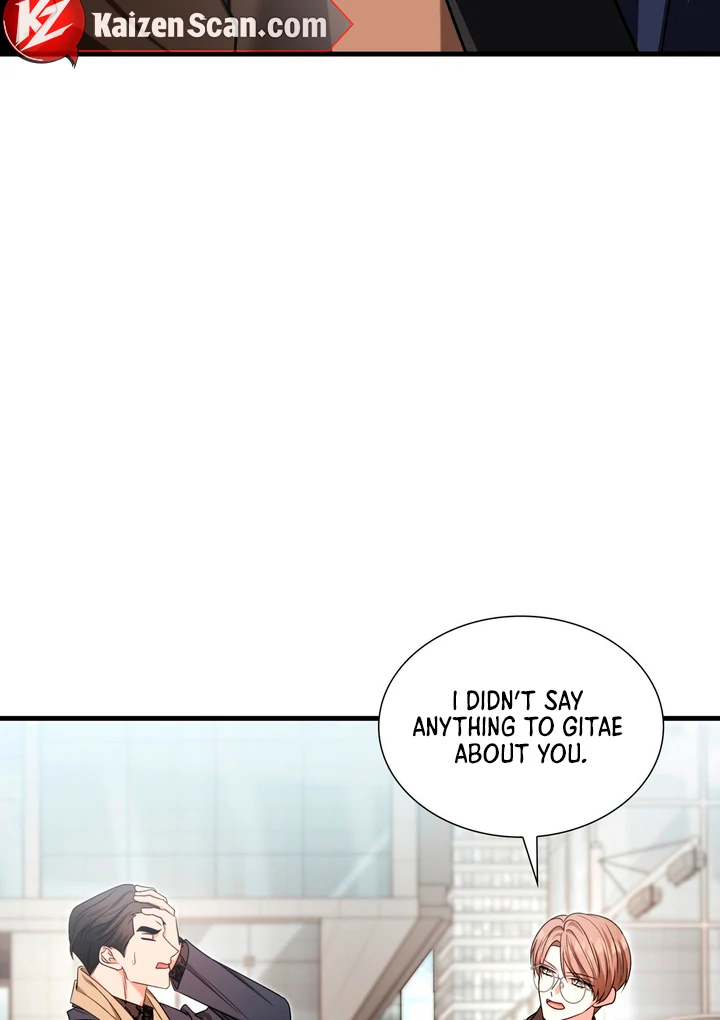Expiration Date - Chapter 19 Page 82