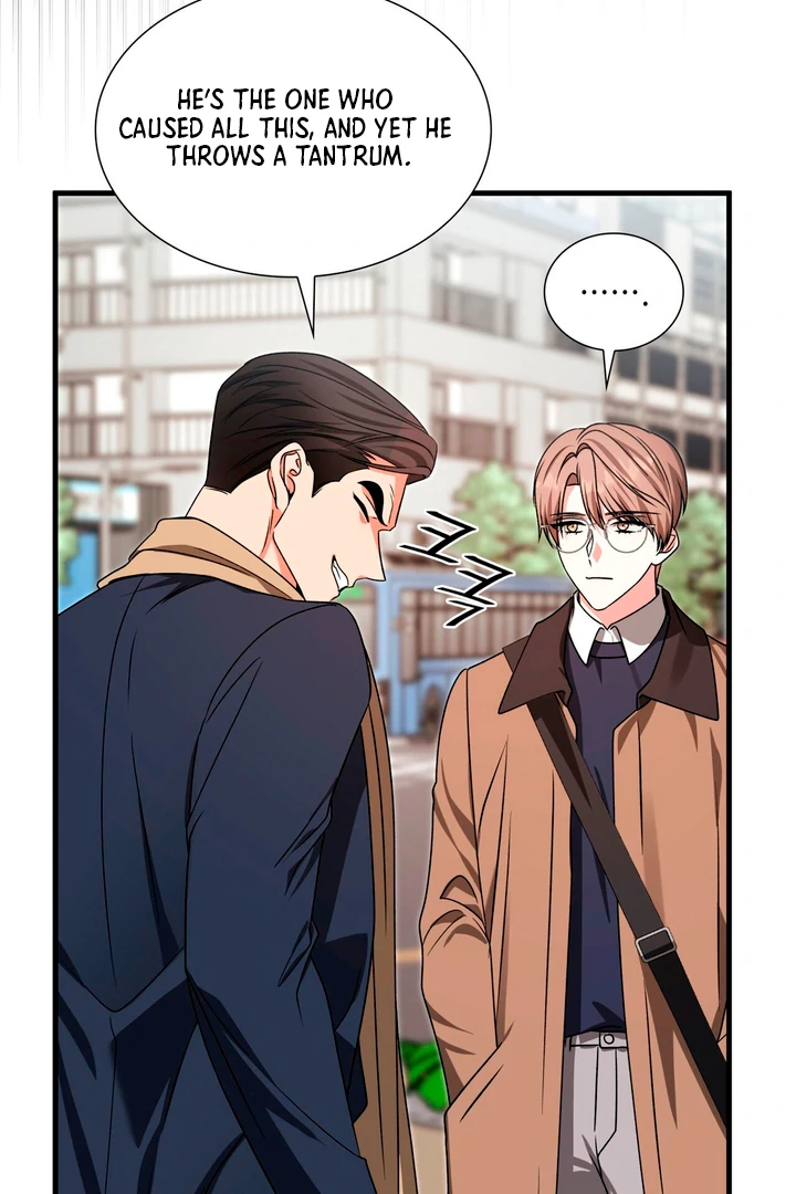 Expiration Date - Chapter 19 Page 88