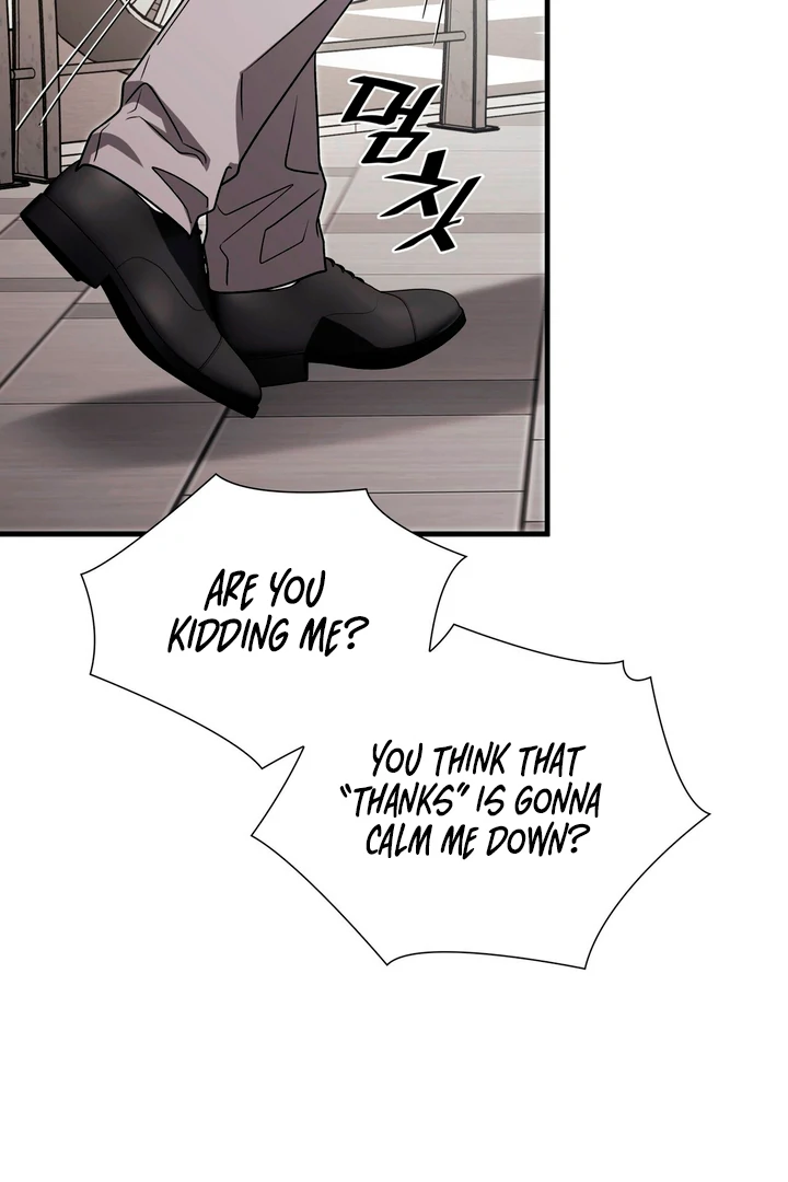 Expiration Date - Chapter 19 Page 92