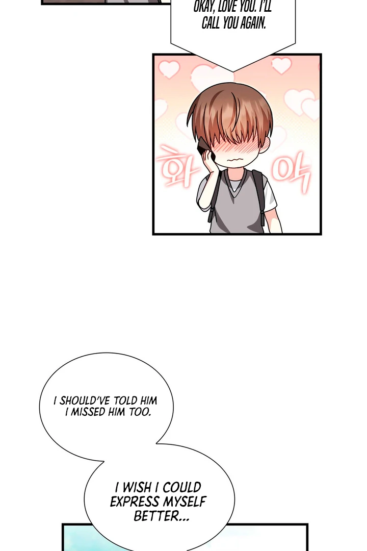 Expiration Date - Chapter 2 Page 20