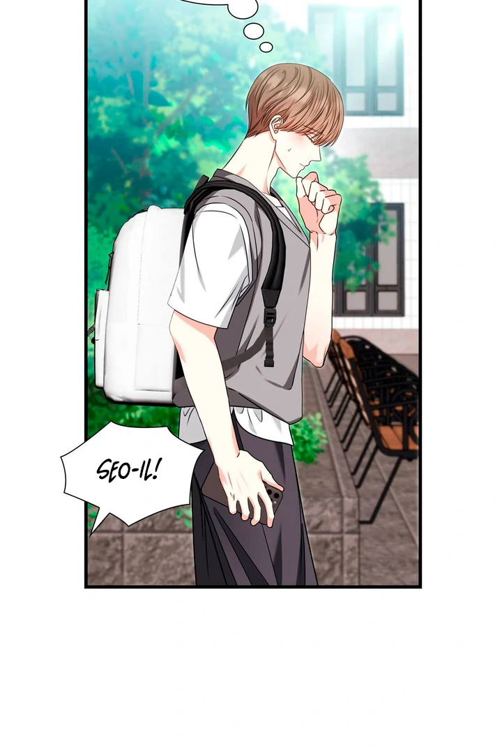 Expiration Date - Chapter 2 Page 21