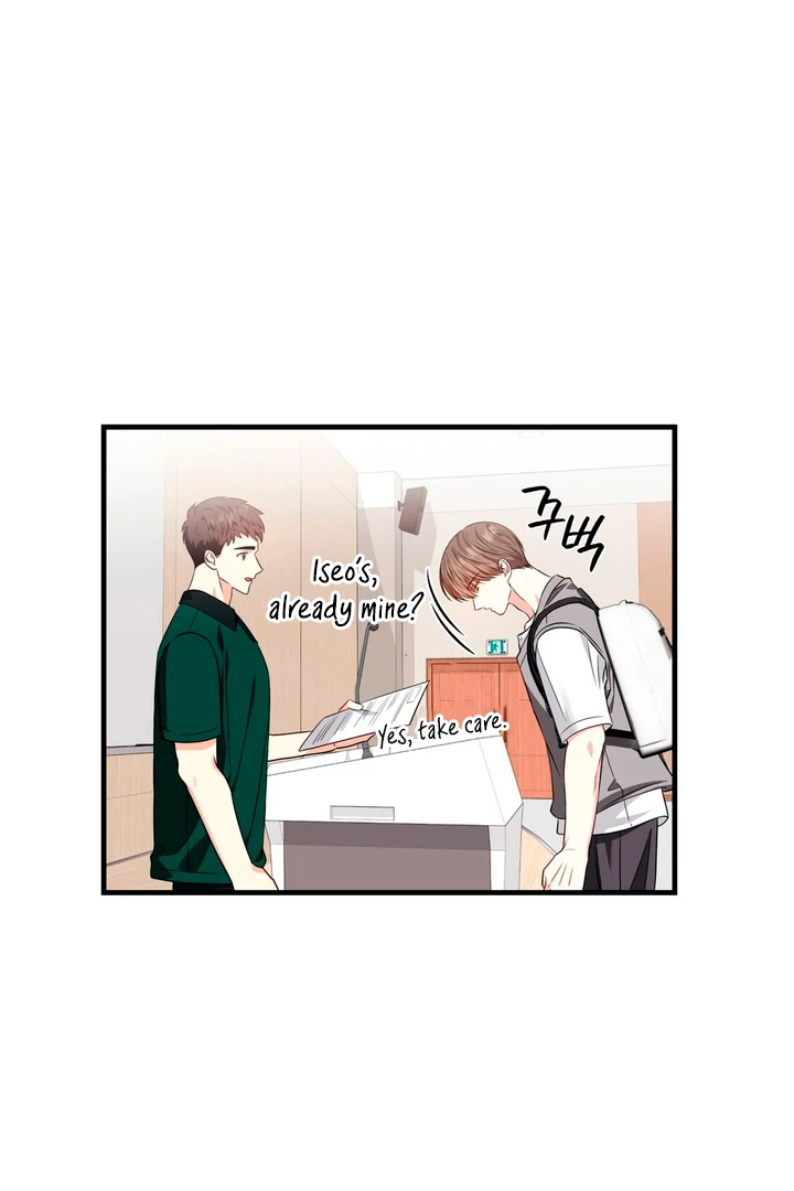 Expiration Date - Chapter 2 Page 8