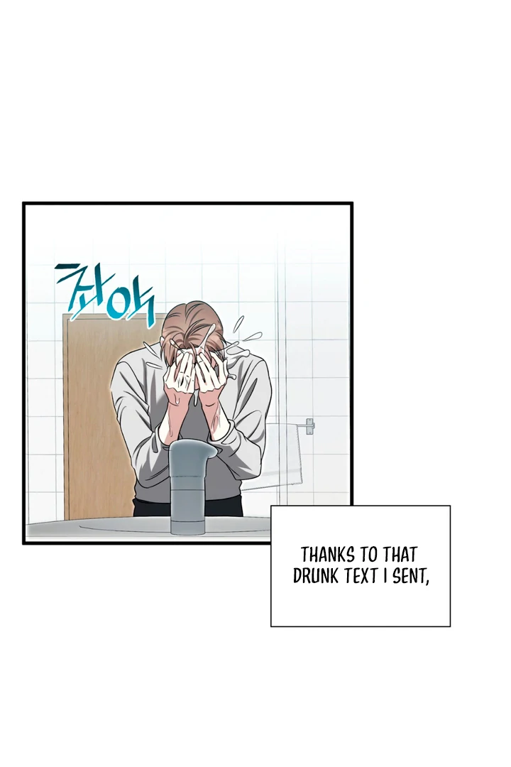 Expiration Date - Chapter 20 Page 103