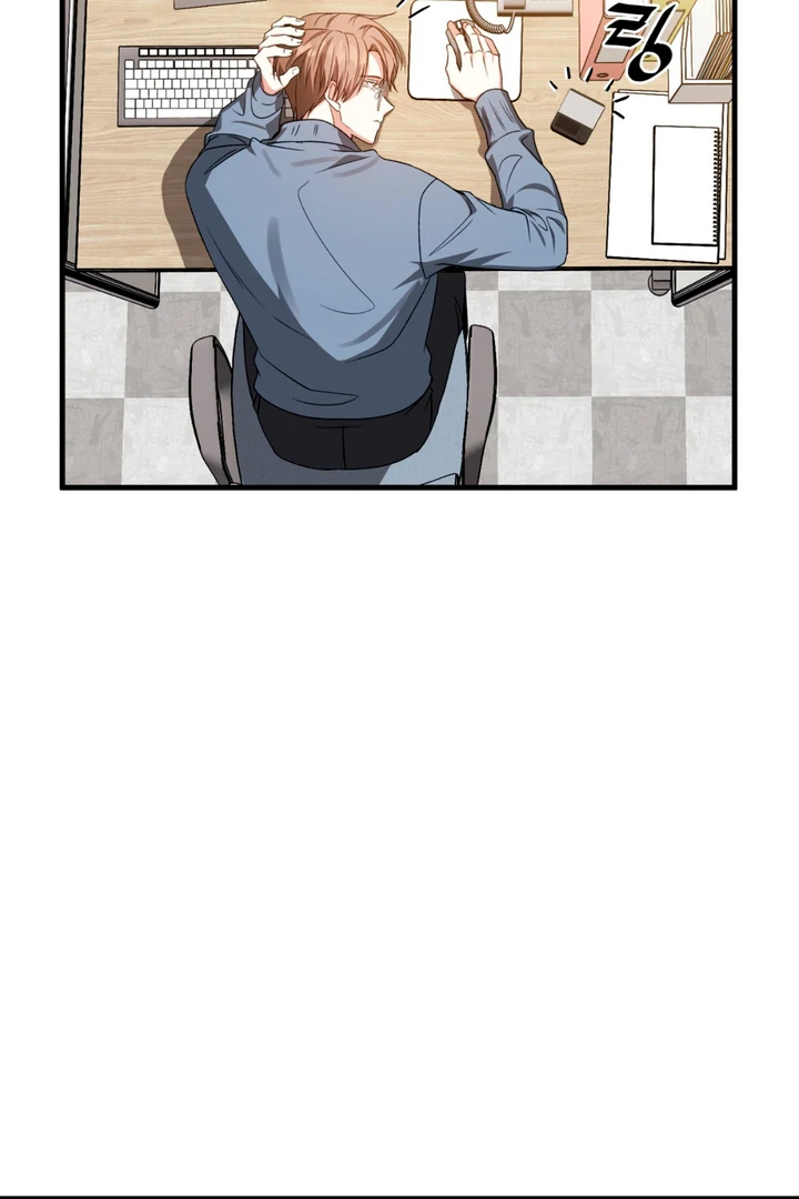 Expiration Date - Chapter 20 Page 27