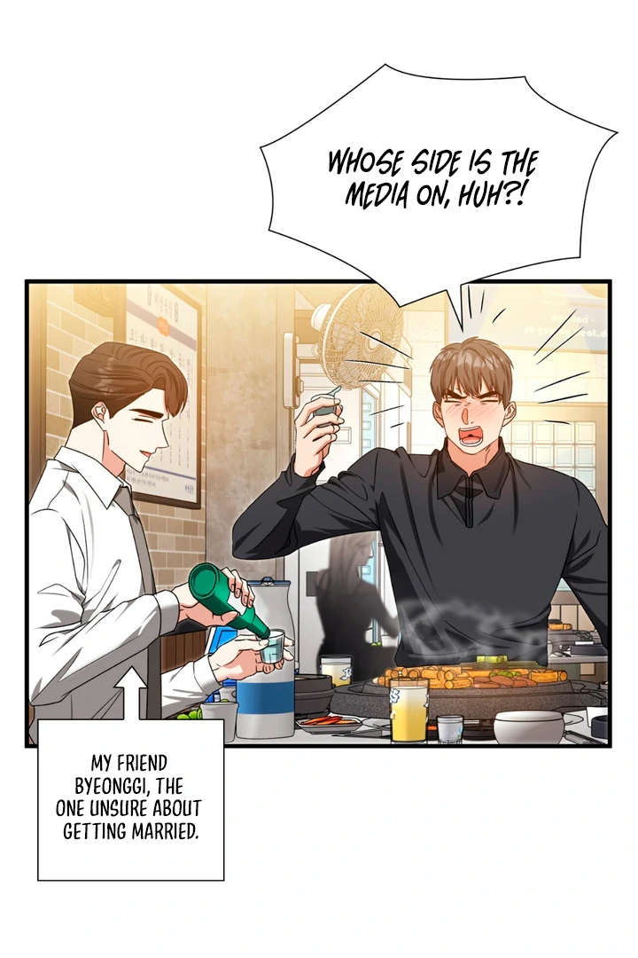 Expiration Date - Chapter 20 Page 34