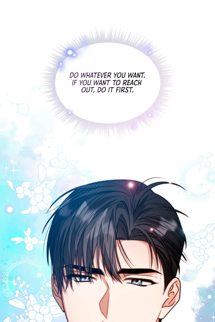 Expiration Date - Chapter 20 Page 44