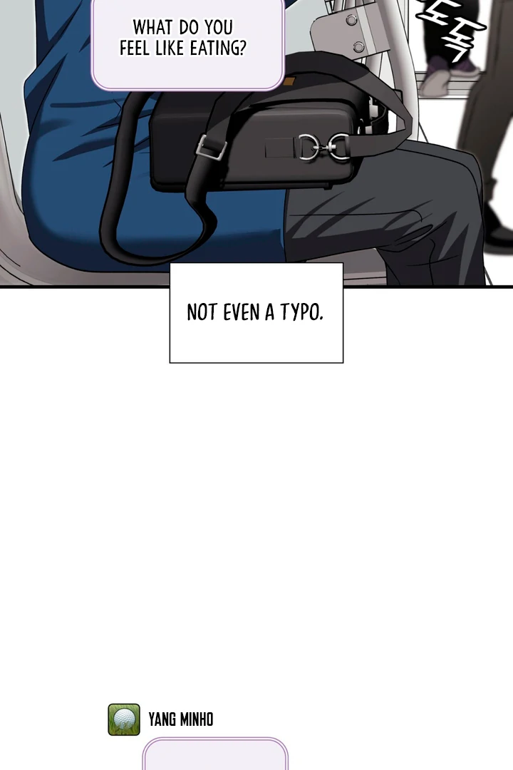 Expiration Date - Chapter 20 Page 59