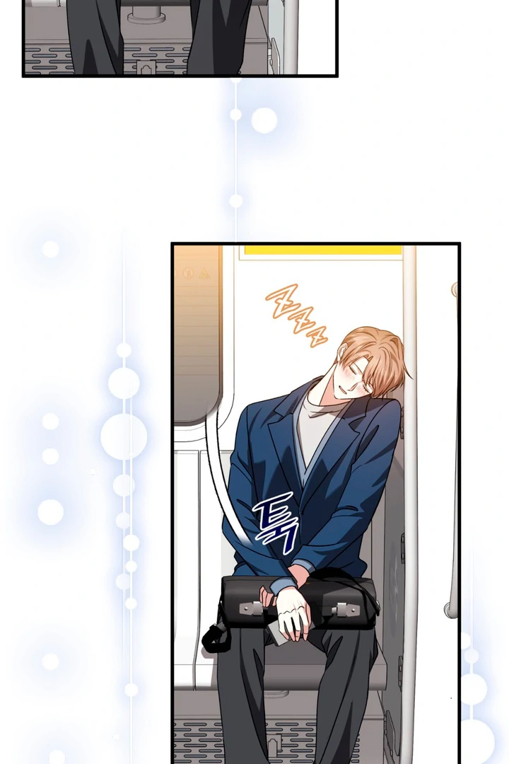 Expiration Date - Chapter 20 Page 66
