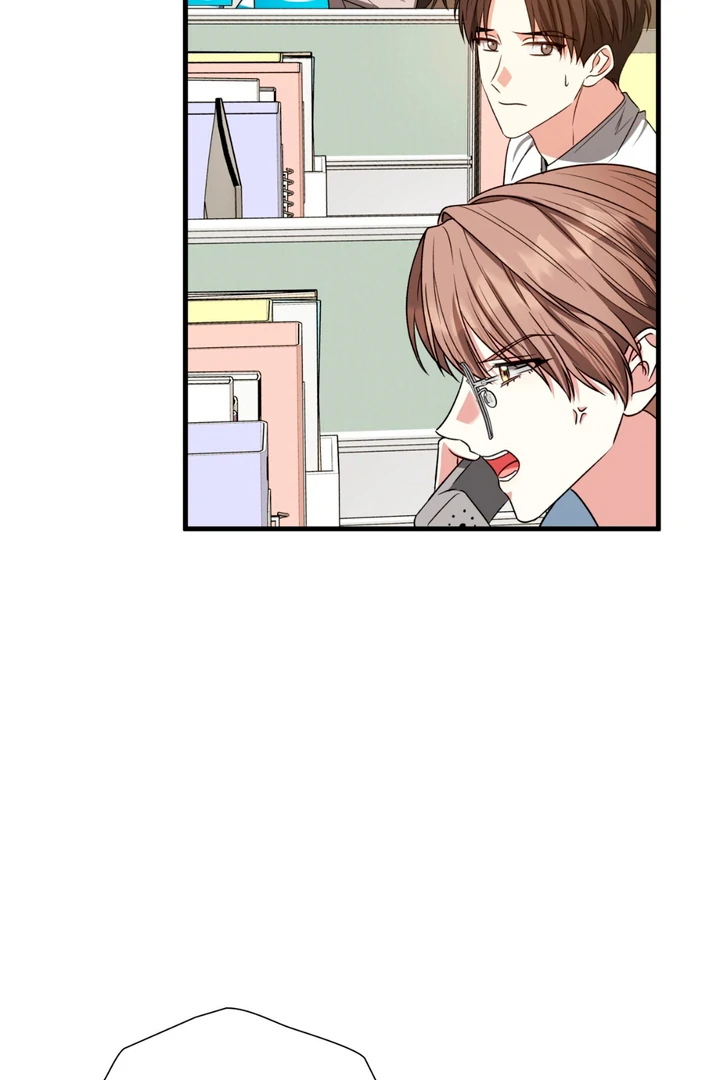 Expiration Date - Chapter 20 Page 7