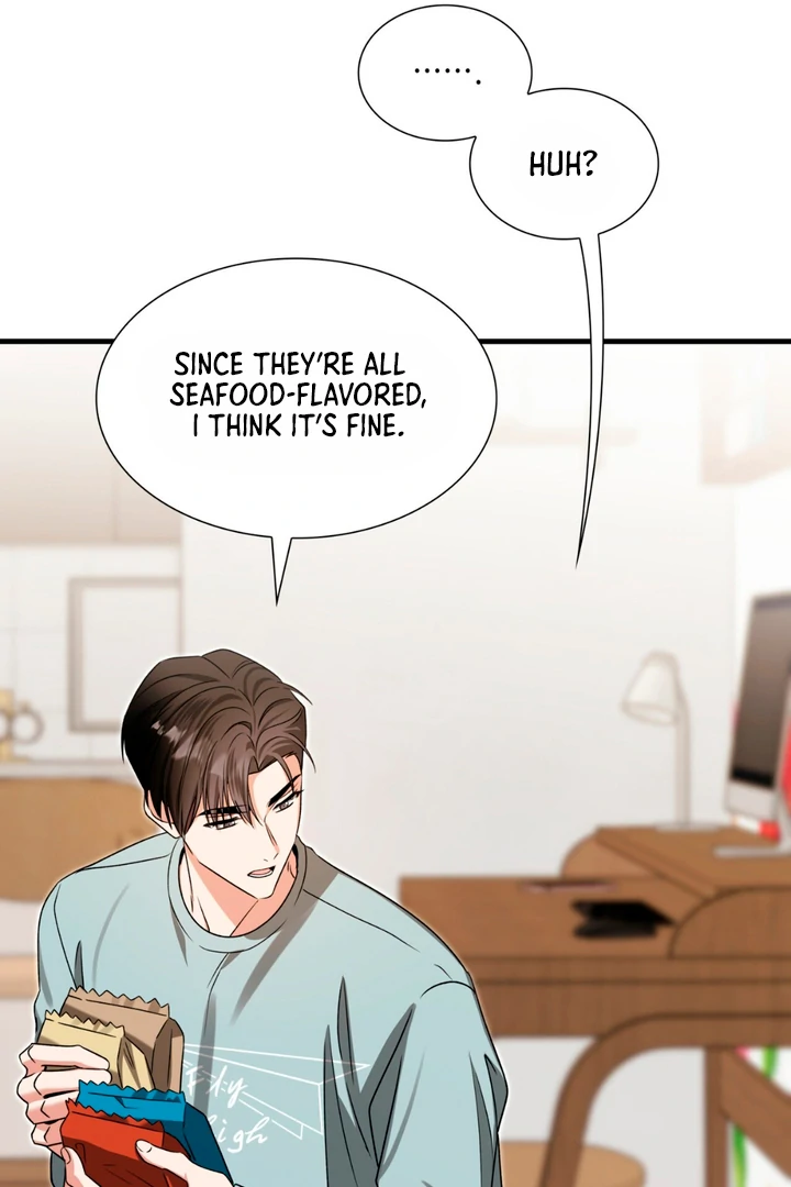 Expiration Date - Chapter 20 Page 71