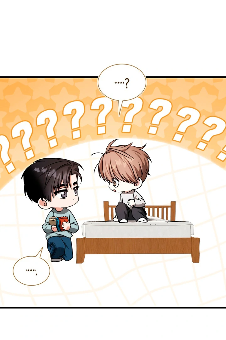 Expiration Date - Chapter 20 Page 73