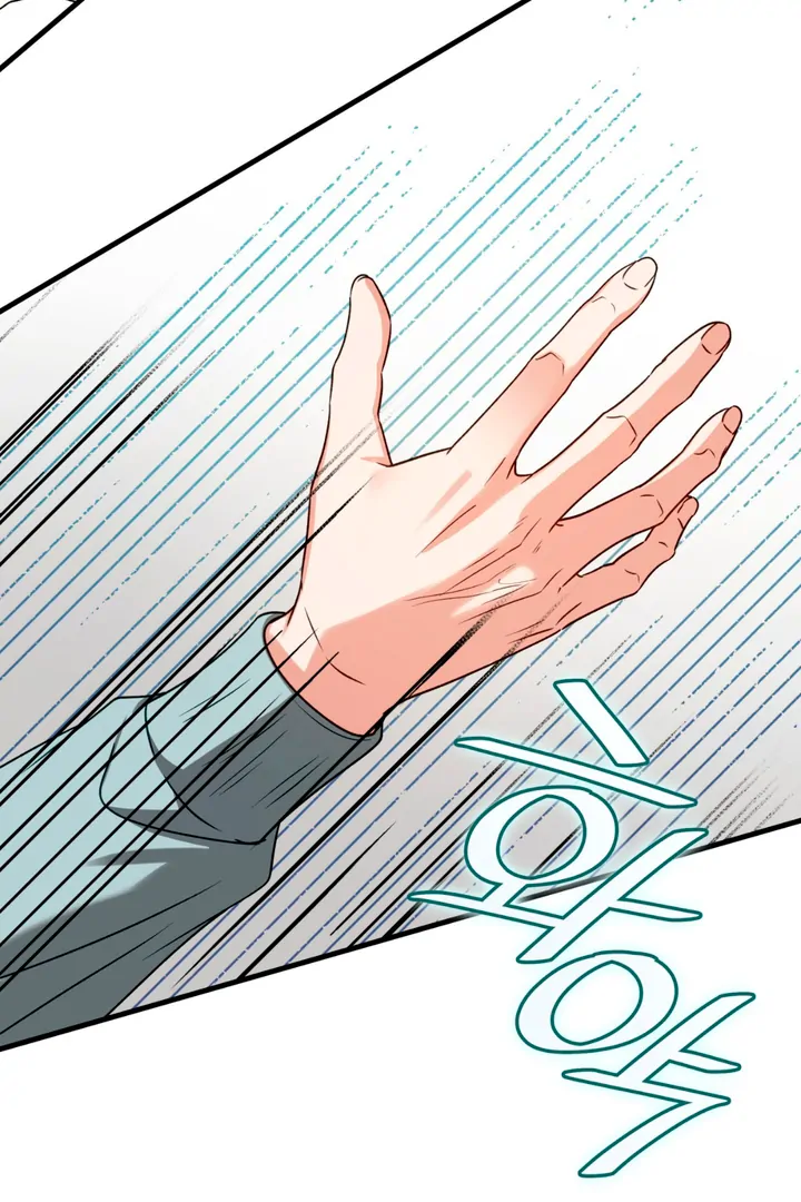 Expiration Date - Chapter 20 Page 81