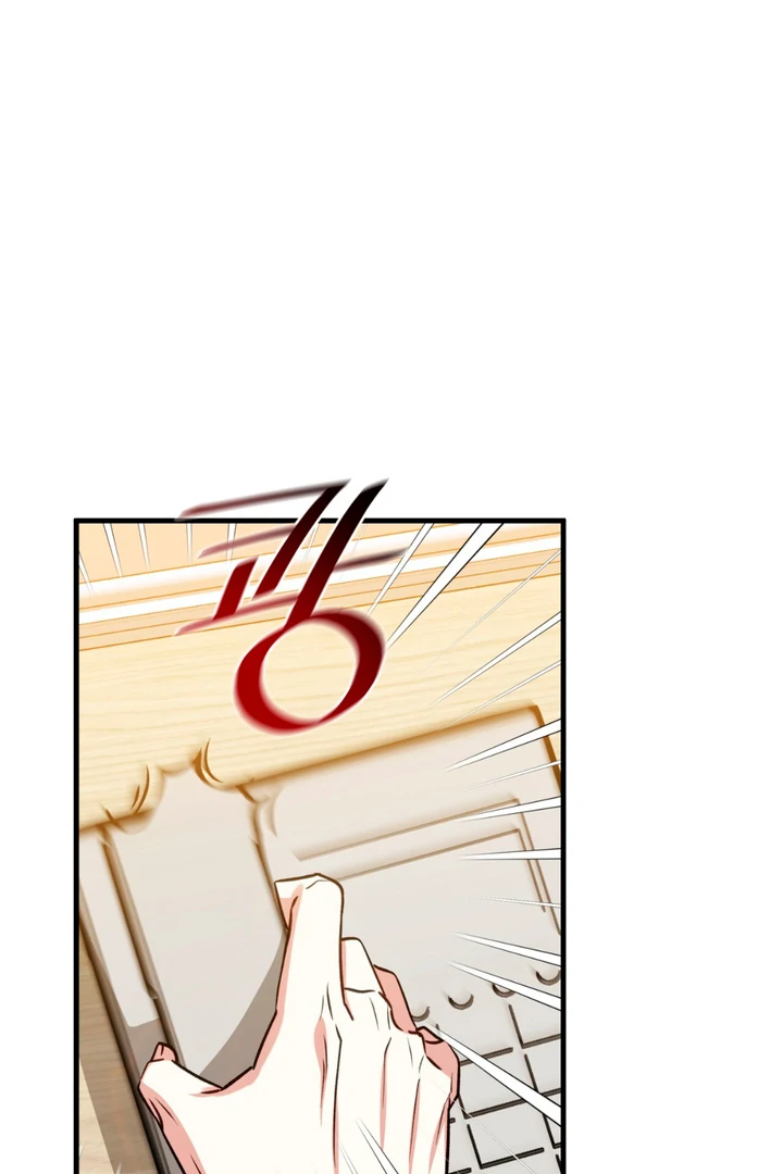 Expiration Date - Chapter 20 Page 9