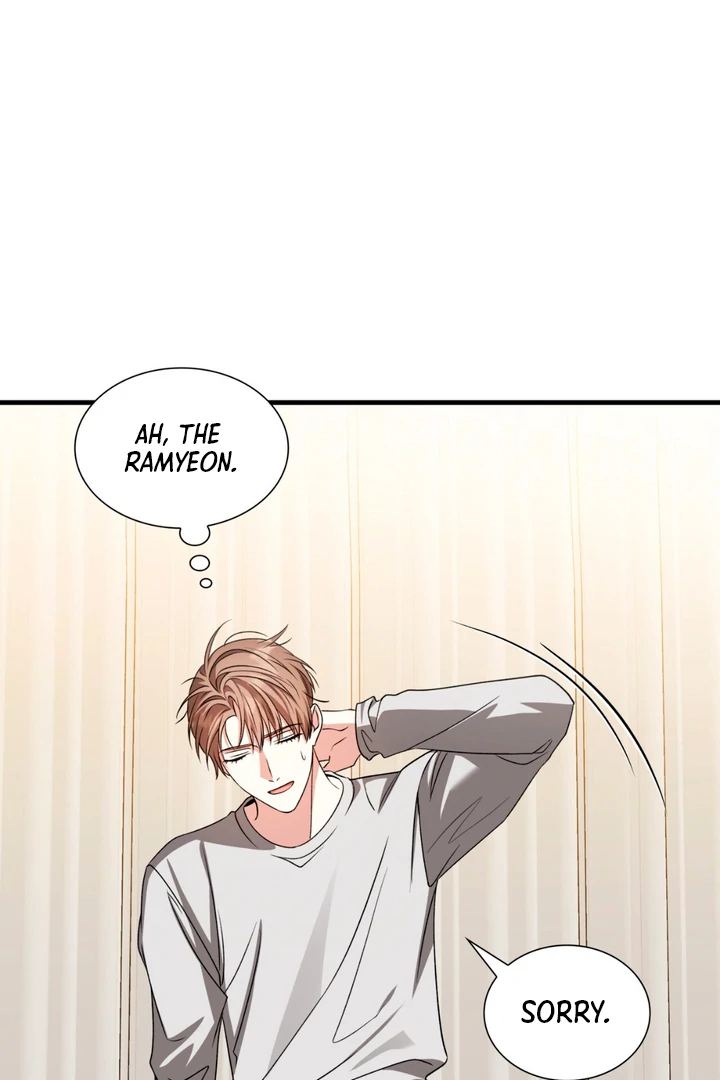 Expiration Date - Chapter 20 Page 90
