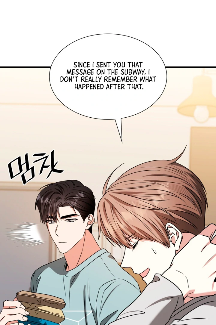 Expiration Date - Chapter 20 Page 92