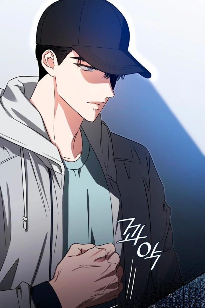 Expiration Date - Chapter 21 Page 109