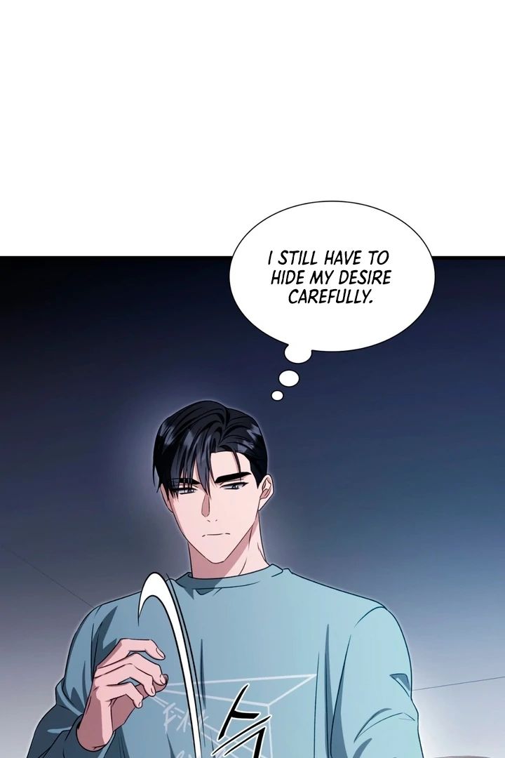 Expiration Date - Chapter 21 Page 122