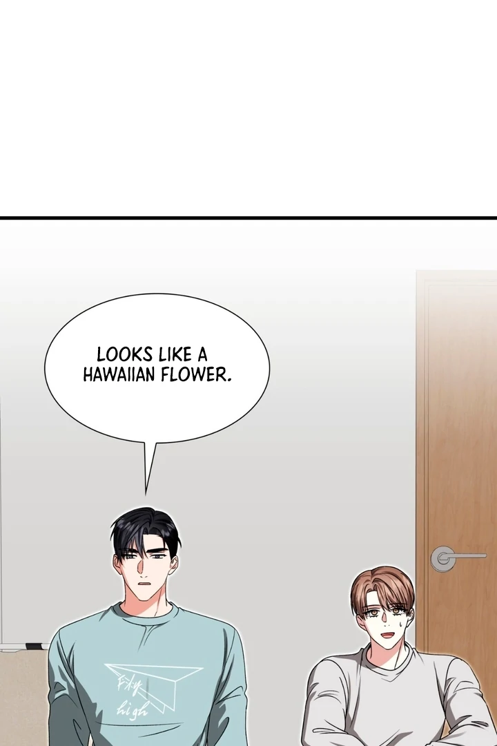 Expiration Date - Chapter 21 Page 17