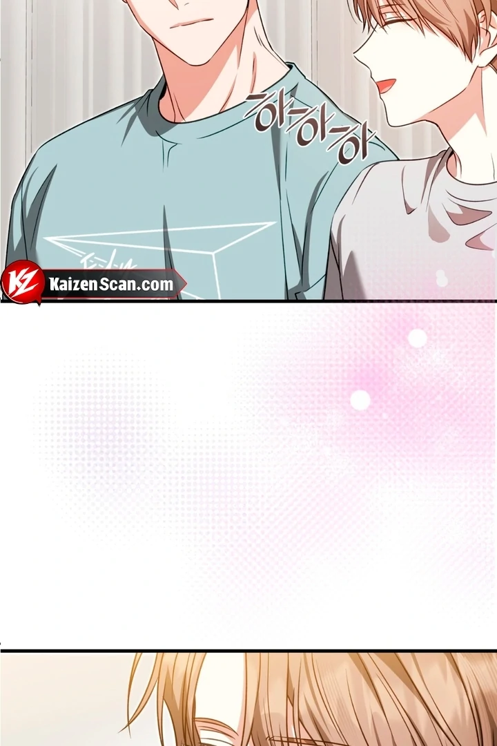 Expiration Date - Chapter 21 Page 4