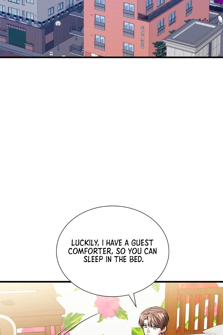 Expiration Date - Chapter 21 Page 47