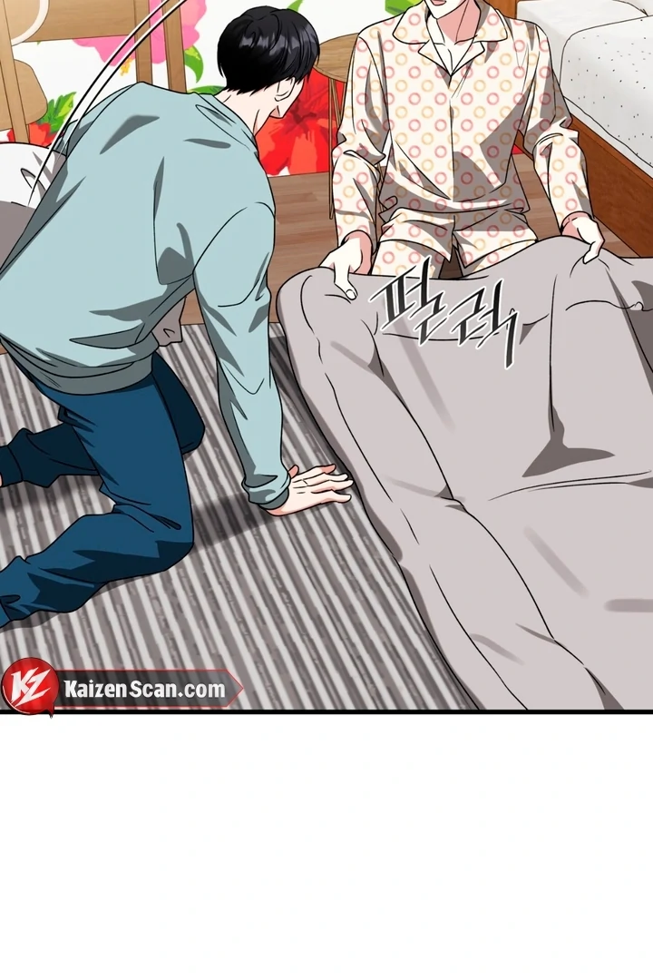Expiration Date - Chapter 21 Page 48