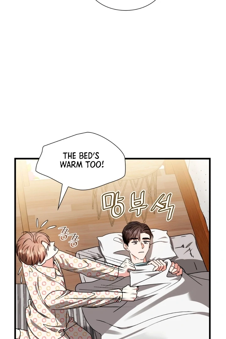 Expiration Date - Chapter 21 Page 50