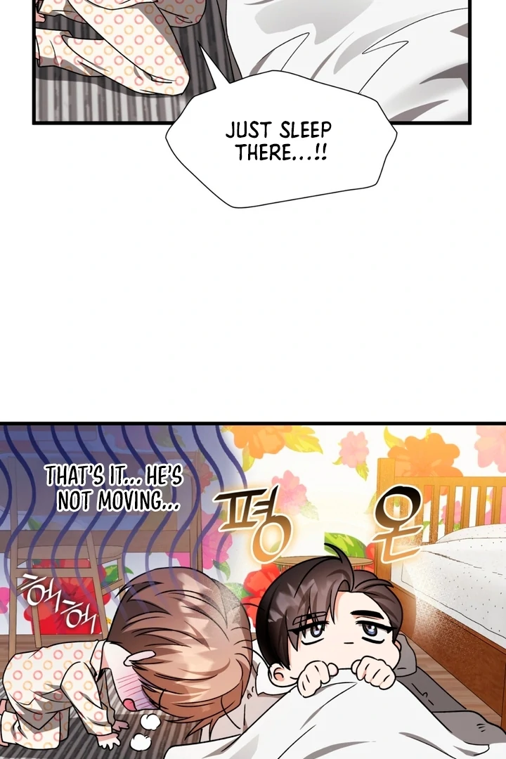Expiration Date - Chapter 21 Page 51