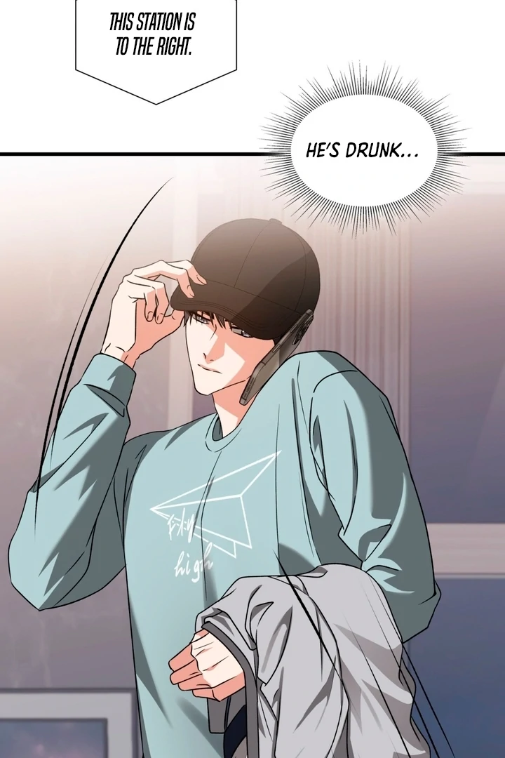 Expiration Date - Chapter 21 Page 64