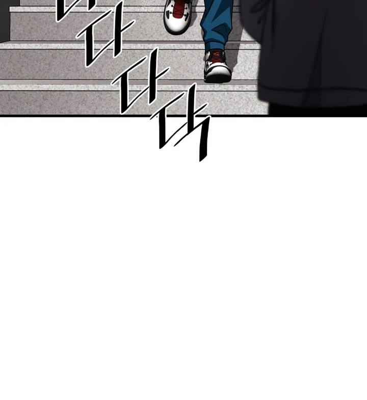 Expiration Date - Chapter 21 Page 70