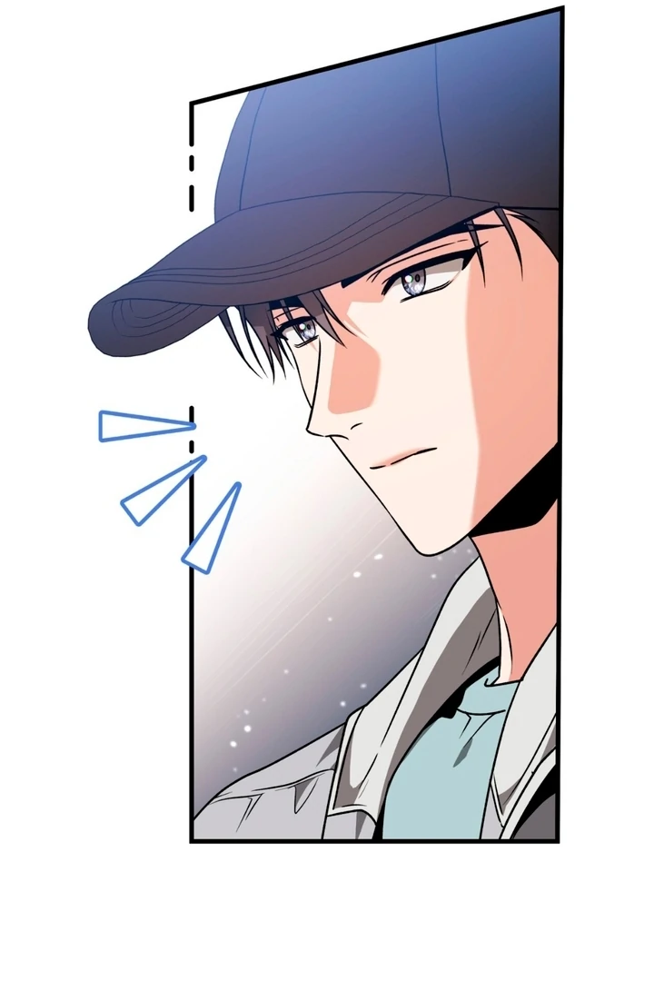 Expiration Date - Chapter 21 Page 71