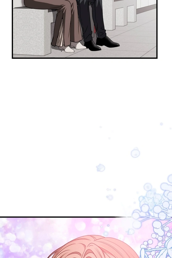 Expiration Date - Chapter 21 Page 73