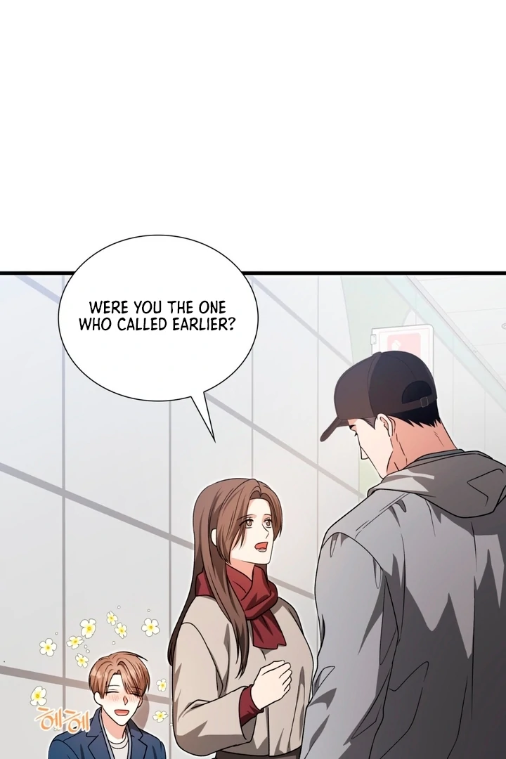 Expiration Date - Chapter 21 Page 81