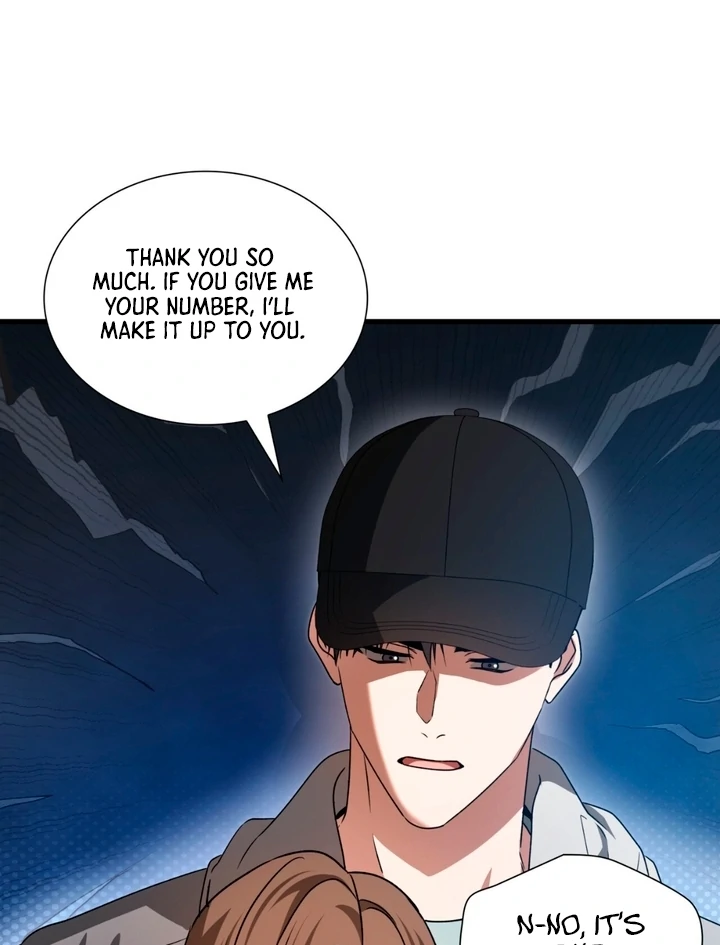 Expiration Date - Chapter 21 Page 83
