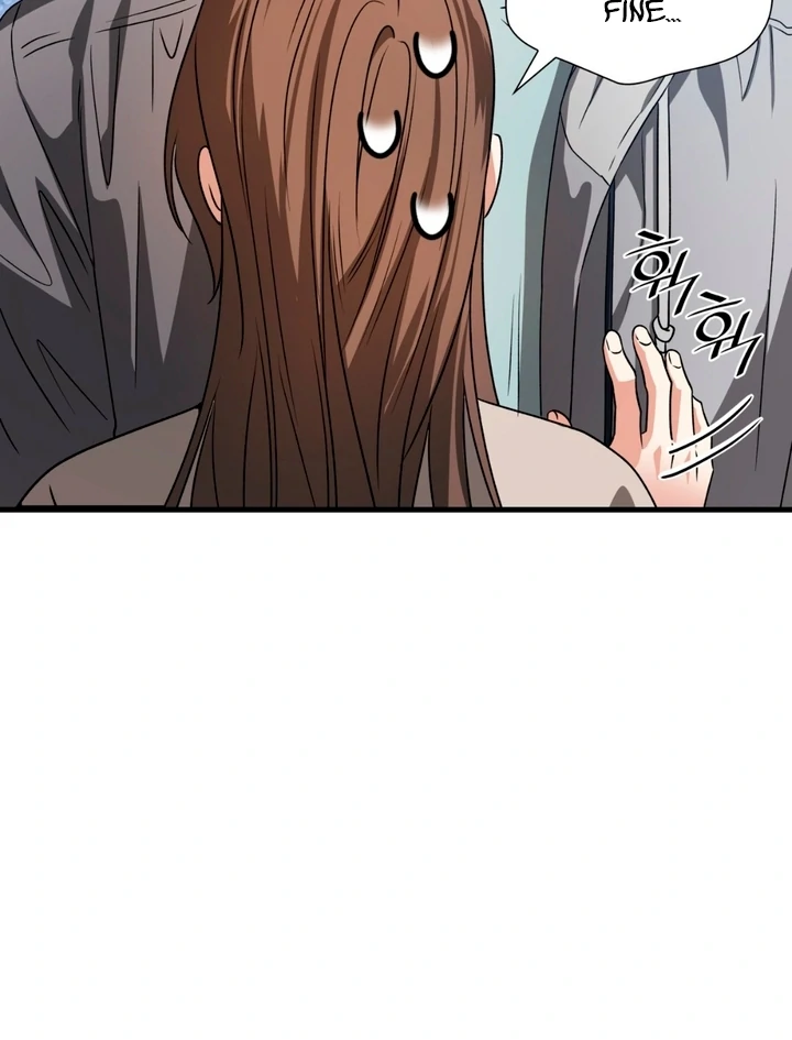 Expiration Date - Chapter 21 Page 84