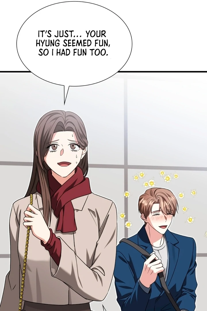 Expiration Date - Chapter 21 Page 85