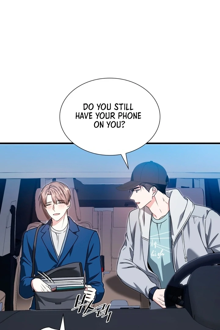 Expiration Date - Chapter 21 Page 92