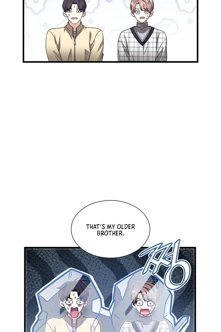 Expiration Date - Chapter 22 Page 105