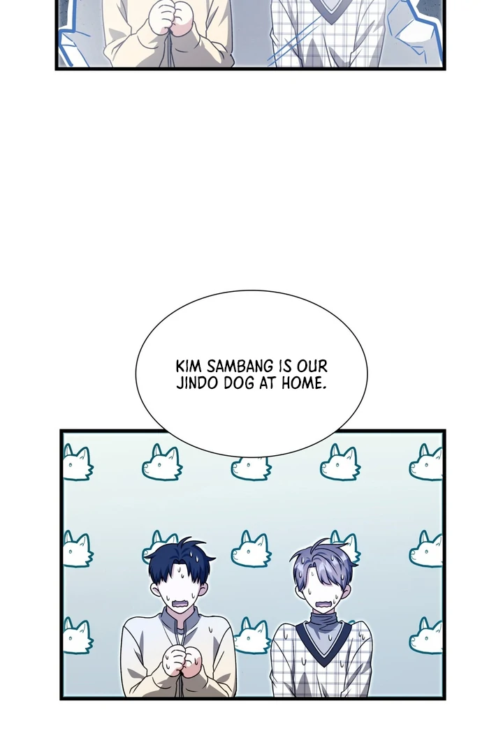 Expiration Date - Chapter 22 Page 106