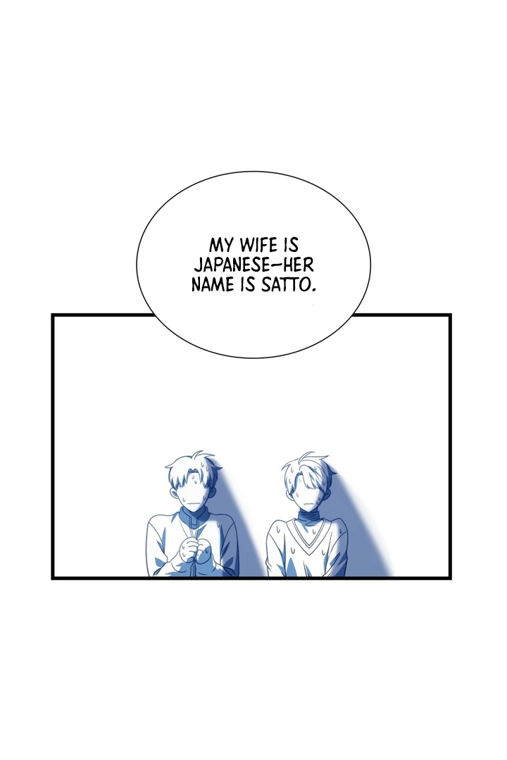 Expiration Date - Chapter 22 Page 107