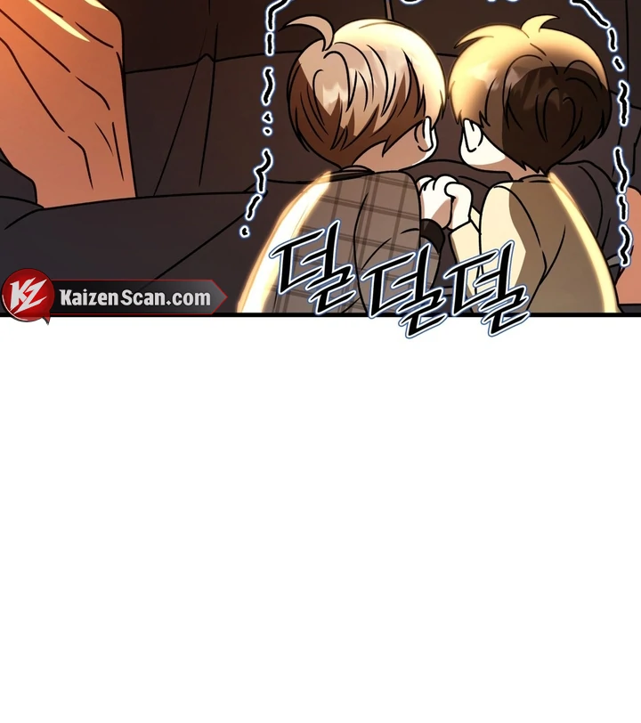 Expiration Date - Chapter 22 Page 110