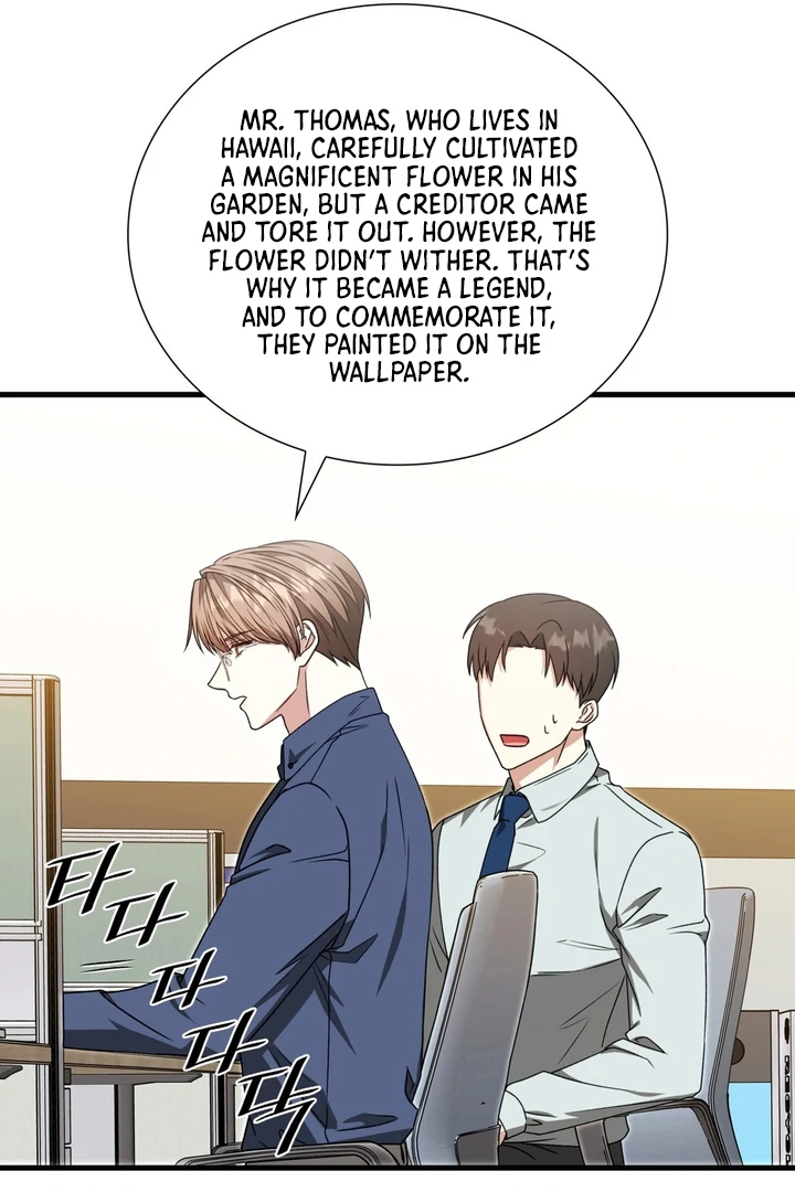 Expiration Date - Chapter 22 Page 16